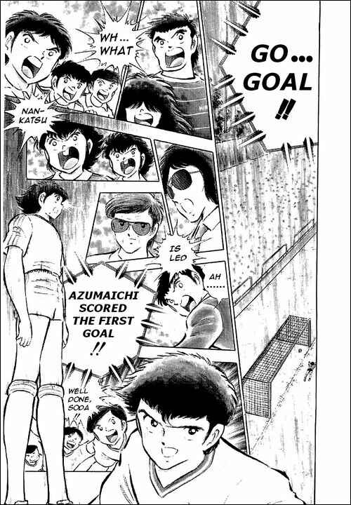 Page 14 Chapter 60 Captain Tsubasa
