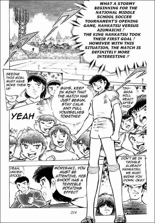 Page 16 Chapter 60 Captain Tsubasa