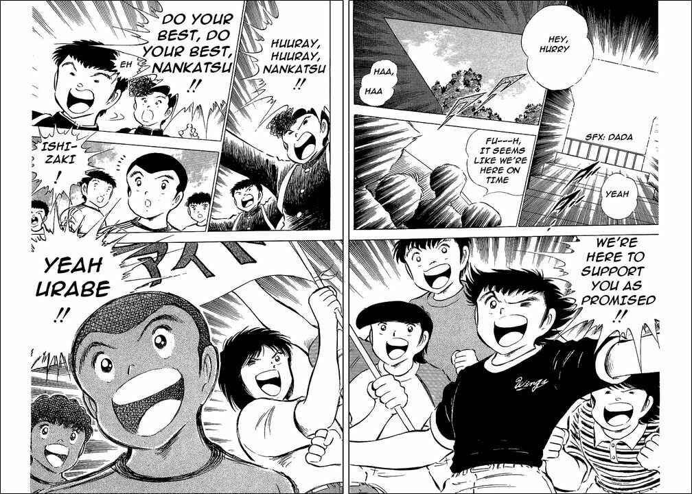 Page 2 Chapter 60 Captain Tsubasa