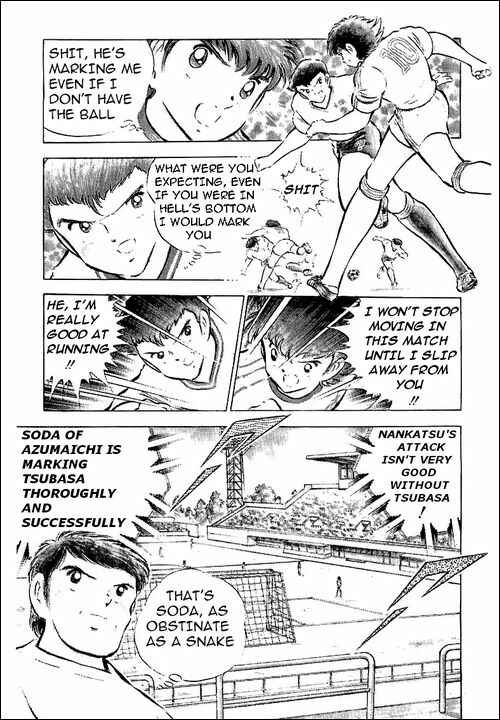 Page 21 Chapter 60 Captain Tsubasa