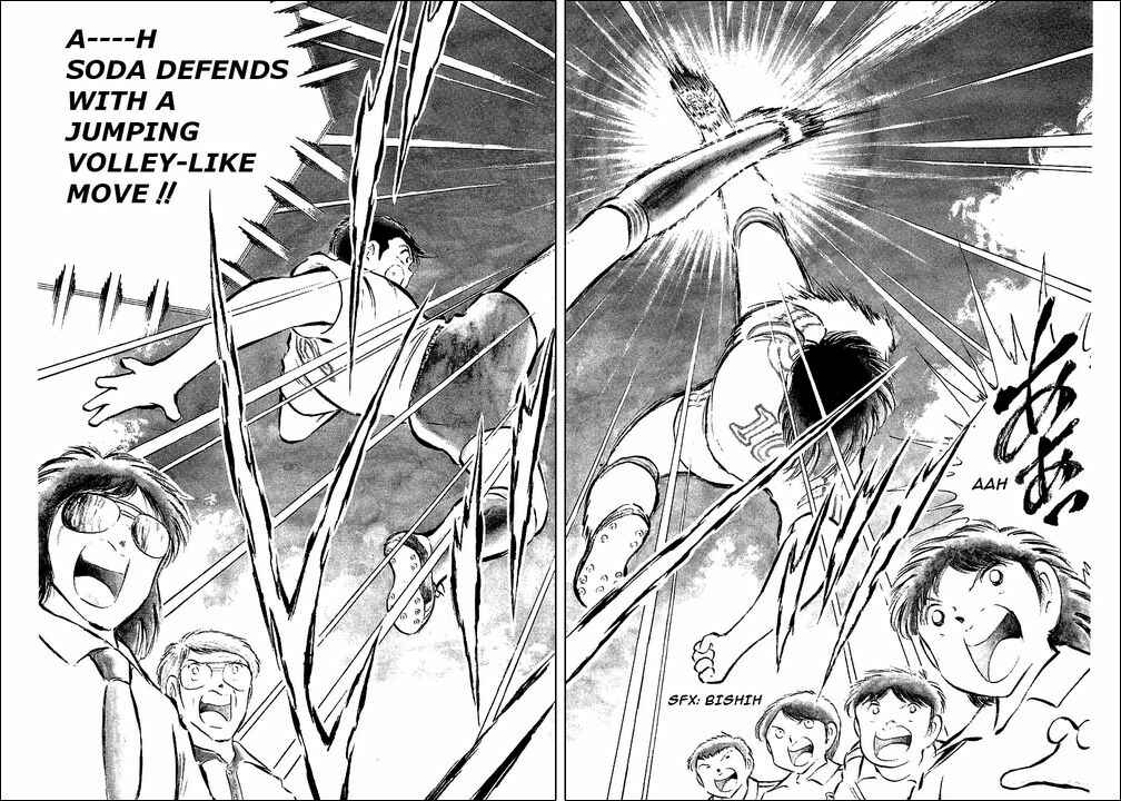 Page 29 Chapter 60 Captain Tsubasa