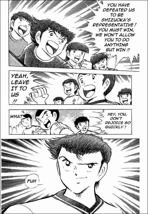 Page 3 Chapter 60 Captain Tsubasa