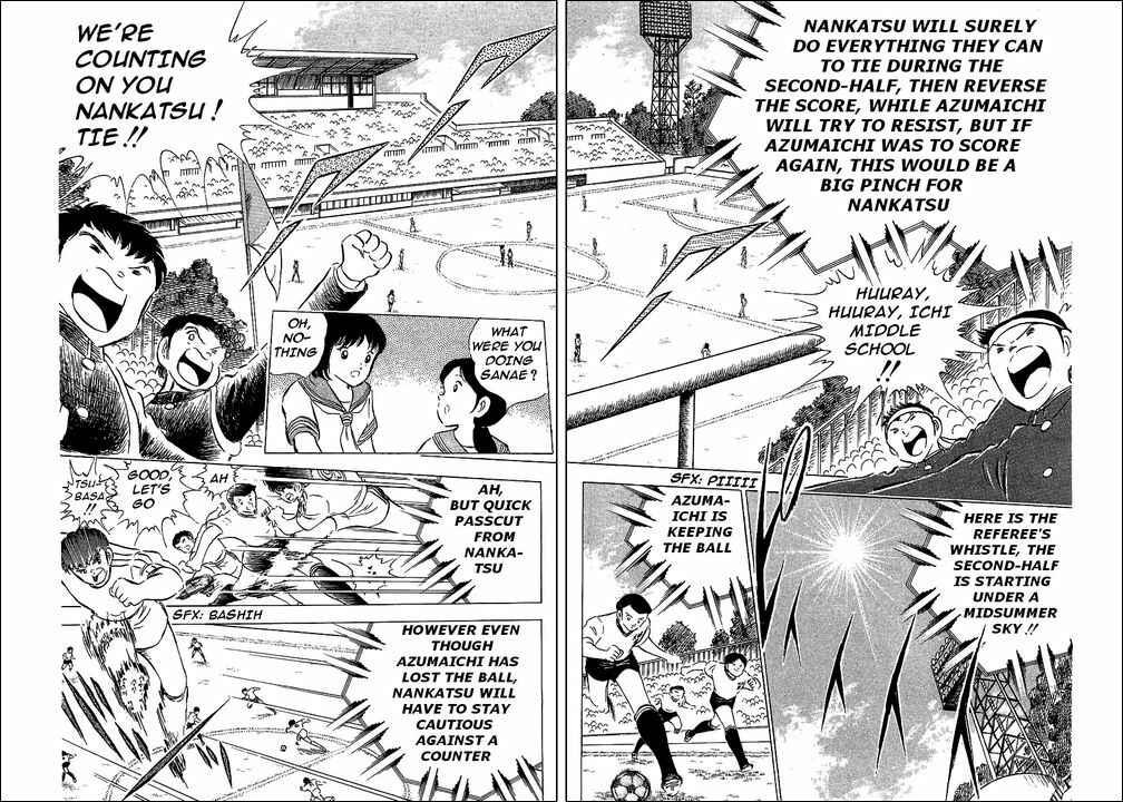 Page 41 Chapter 60 Captain Tsubasa