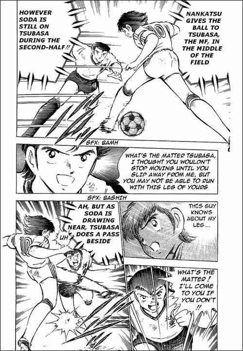 Page 42 Chapter 60 Captain Tsubasa