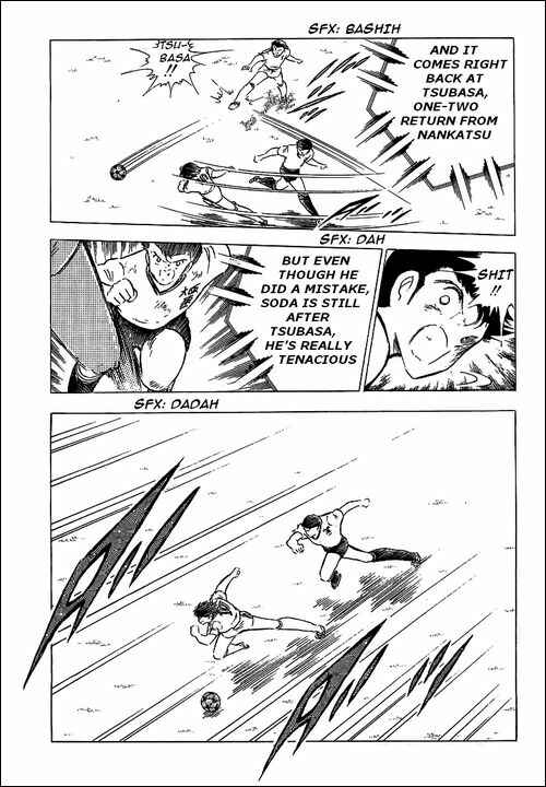 Page 43 Chapter 60 Captain Tsubasa