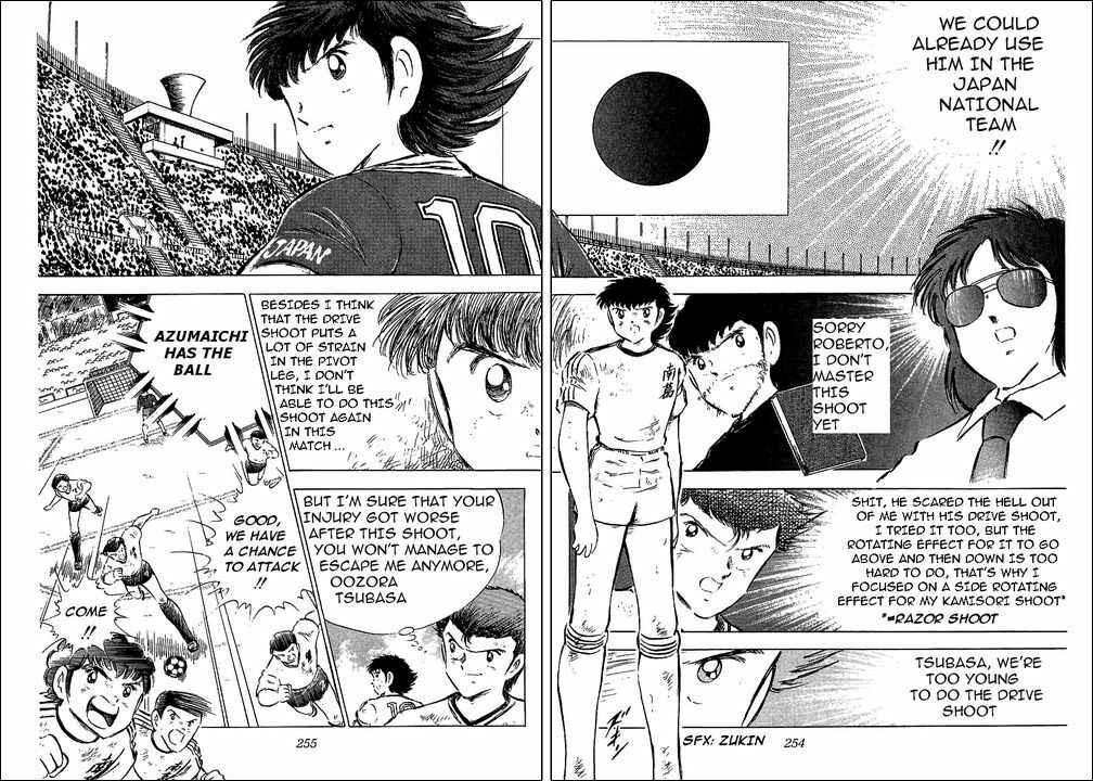 Page 48 Chapter 60 Captain Tsubasa