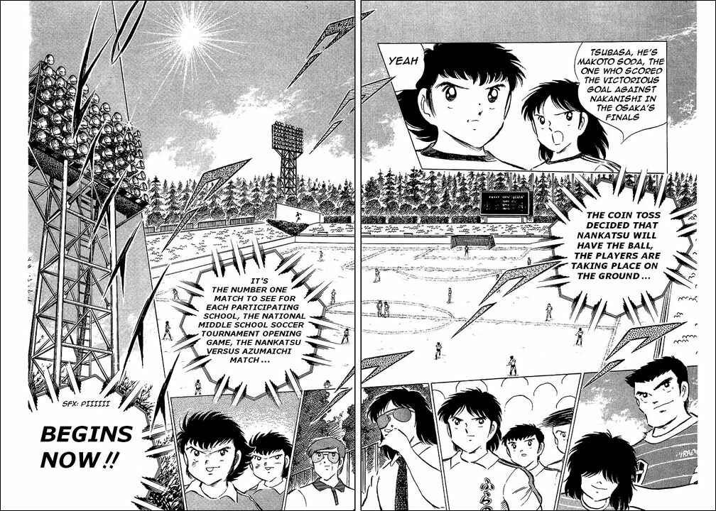 Page 5 Chapter 60 Captain Tsubasa