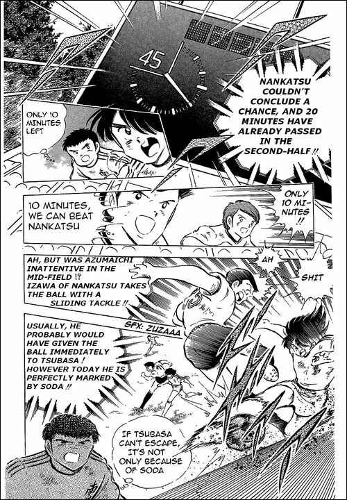 Page 51 Chapter 60 Captain Tsubasa