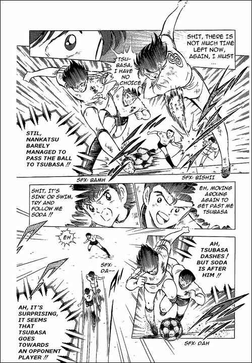 Page 52 Chapter 60 Captain Tsubasa