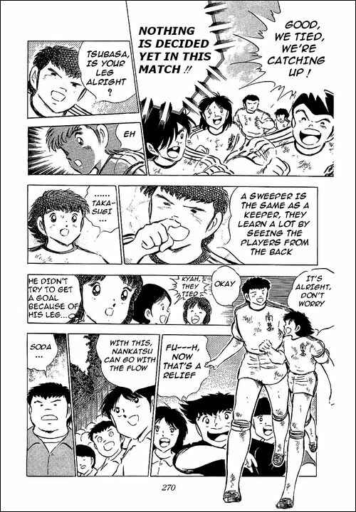Page 59 Chapter 60 Captain Tsubasa