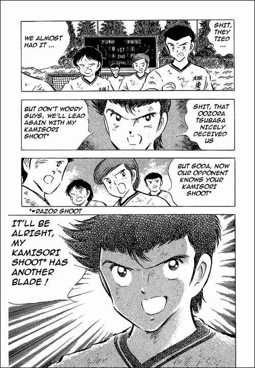 Page 60 Chapter 60 Captain Tsubasa