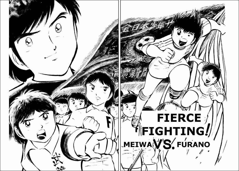 Page 1 Chapter 28 Captain Tsubasa