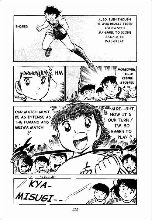 Page 100 Chapter 28 Captain Tsubasa