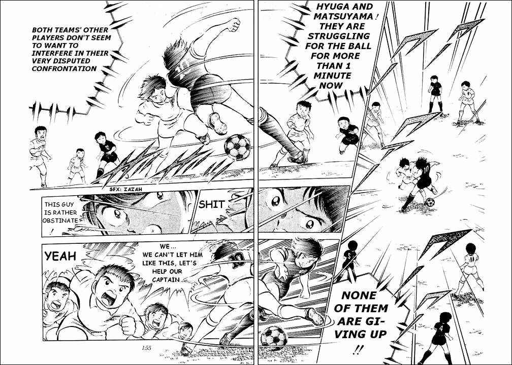 Page 11 Chapter 28 Captain Tsubasa