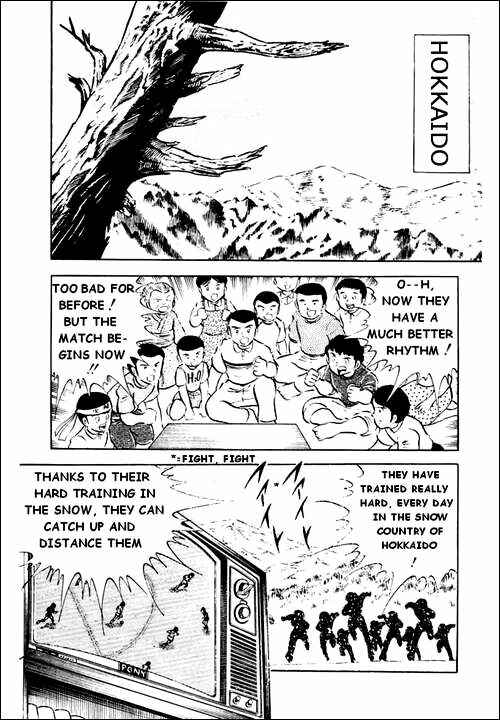 Page 25 Chapter 28 Captain Tsubasa