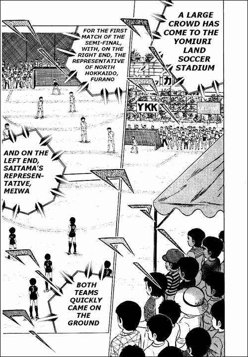 Page 3 Chapter 28 Captain Tsubasa
