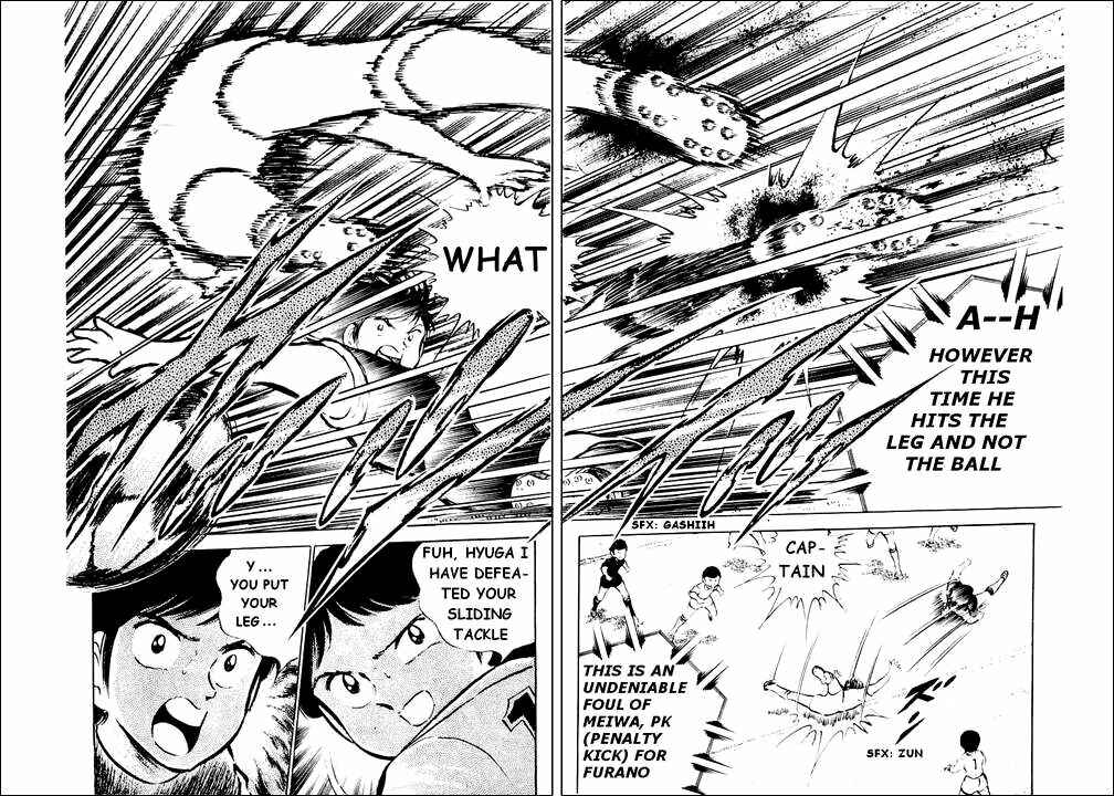 Page 31 Chapter 28 Captain Tsubasa
