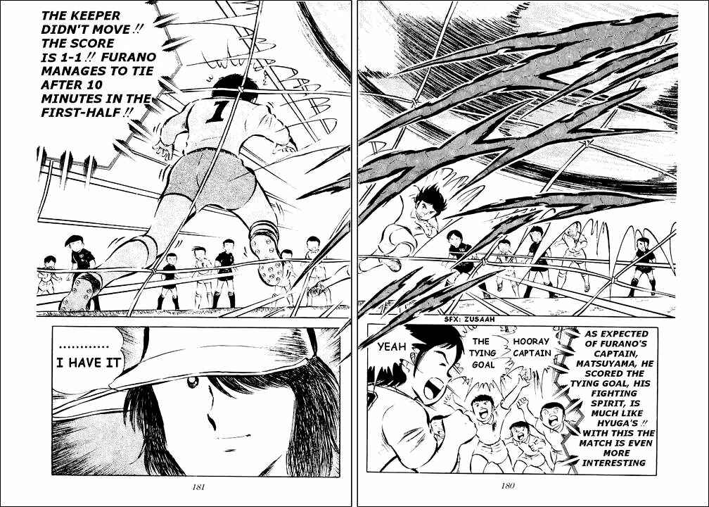 Page 34 Chapter 28 Captain Tsubasa
