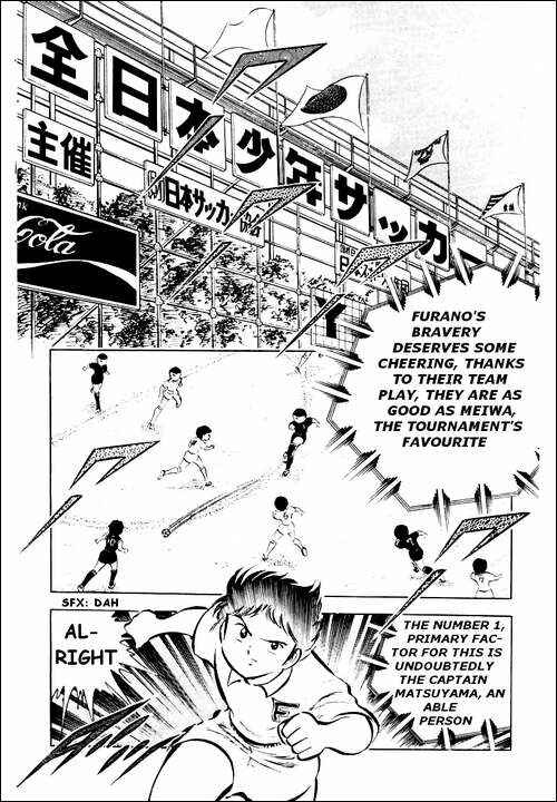 Page 35 Chapter 28 Captain Tsubasa