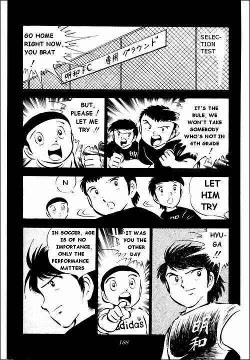 Page 41 Chapter 28 Captain Tsubasa