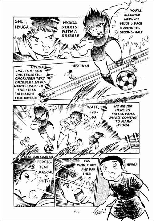 Page 46 Chapter 28 Captain Tsubasa