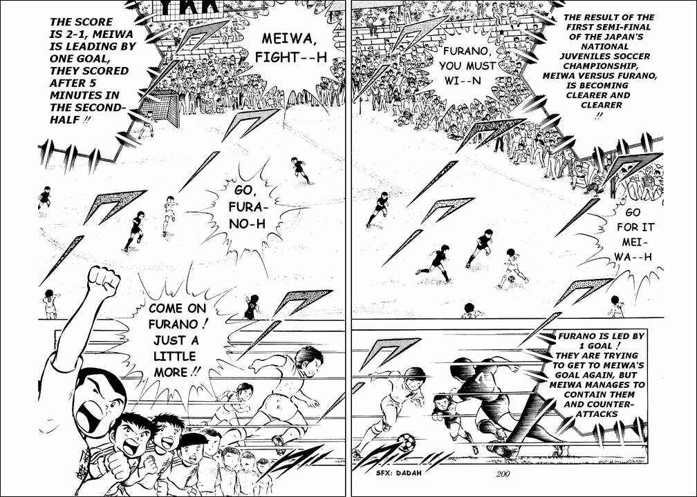 Page 53 Chapter 28 Captain Tsubasa