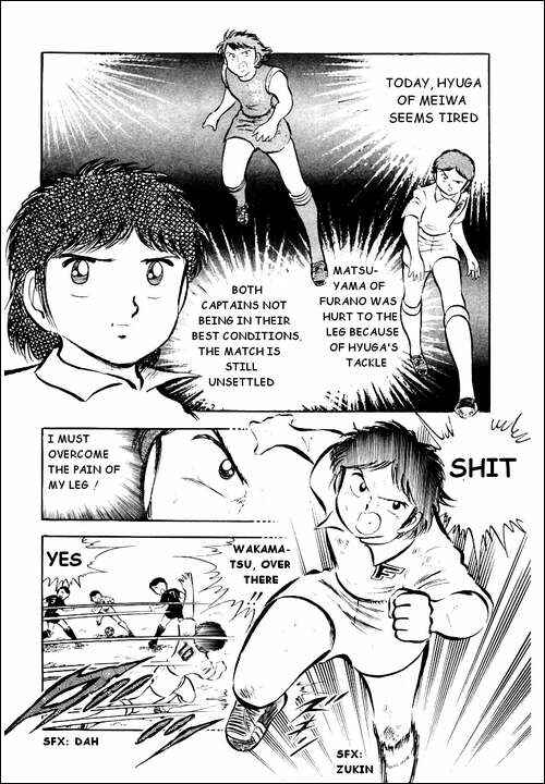 Page 55 Chapter 28 Captain Tsubasa