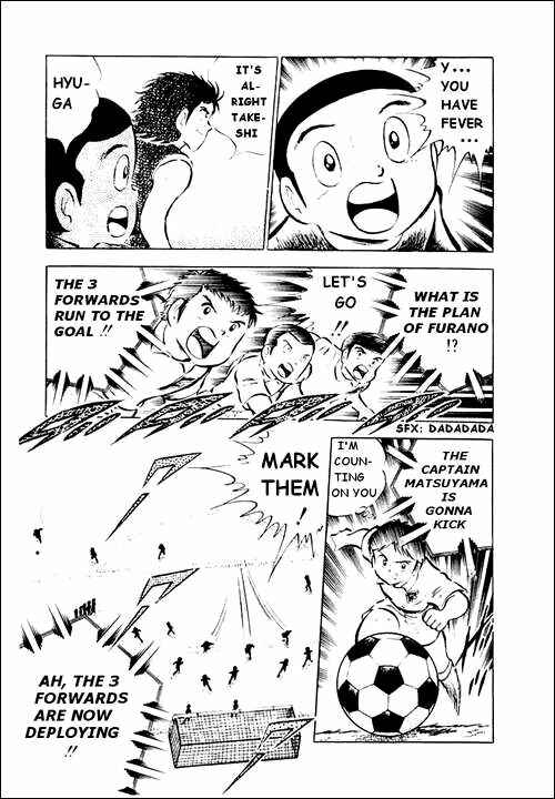 Page 62 Chapter 28 Captain Tsubasa