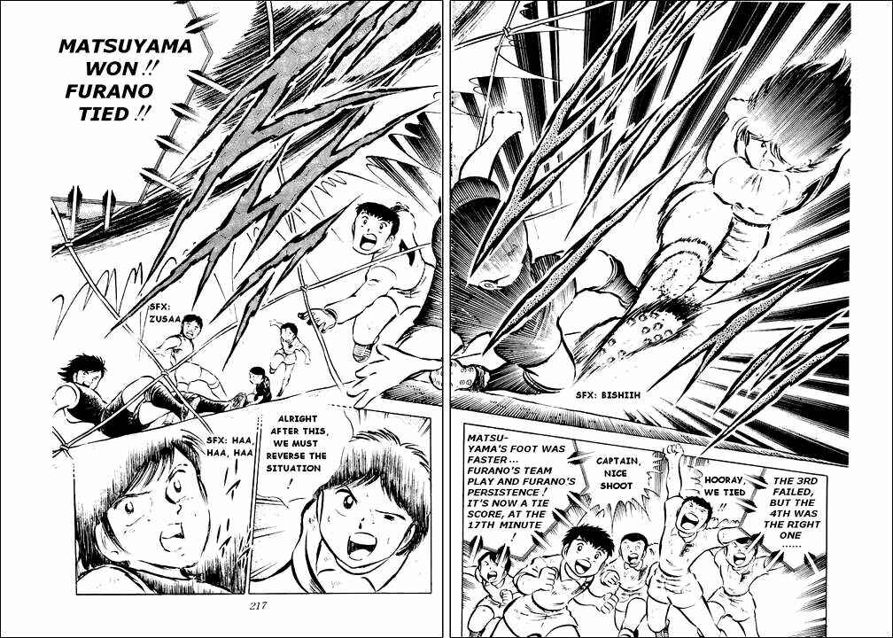 Page 67 Chapter 28 Captain Tsubasa