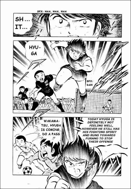 Page 69 Chapter 28 Captain Tsubasa