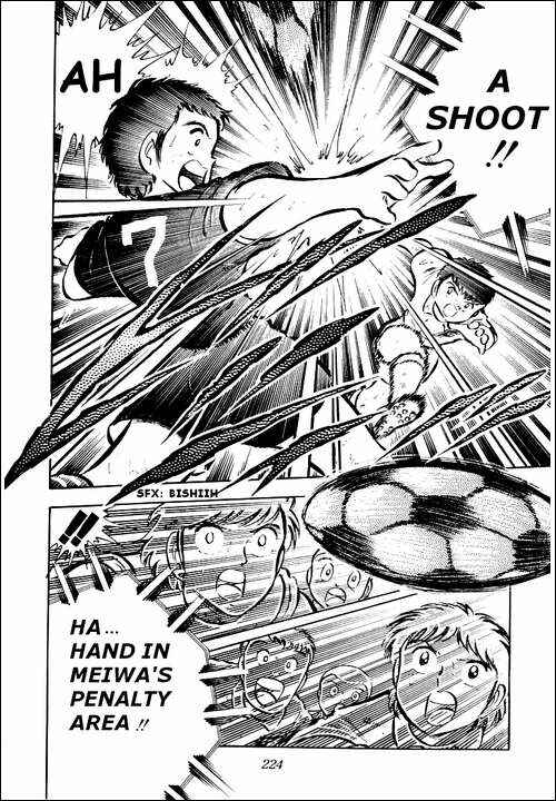 Page 73 Chapter 28 Captain Tsubasa