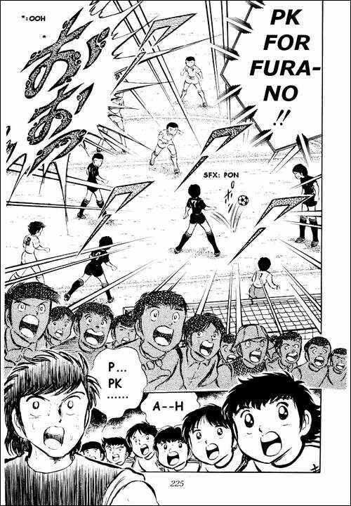 Page 74 Chapter 28 Captain Tsubasa
