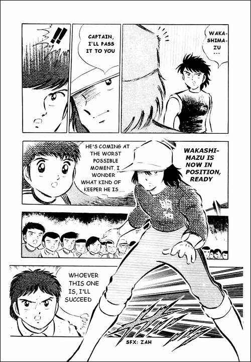 Page 80 Chapter 28 Captain Tsubasa