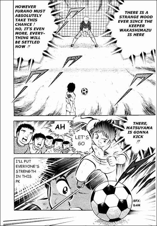 Page 81 Chapter 28 Captain Tsubasa