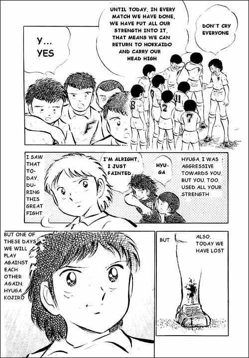 Page 96 Chapter 28 Captain Tsubasa