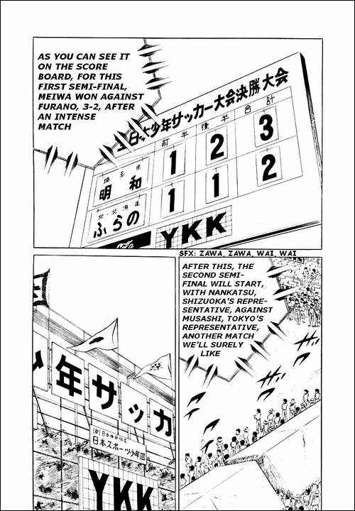 Page 98 Chapter 28 Captain Tsubasa
