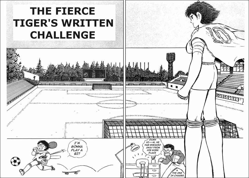 Page 1 Chapter 75 Captain Tsubasa