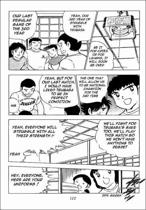 Page 10 Chapter 75 Captain Tsubasa