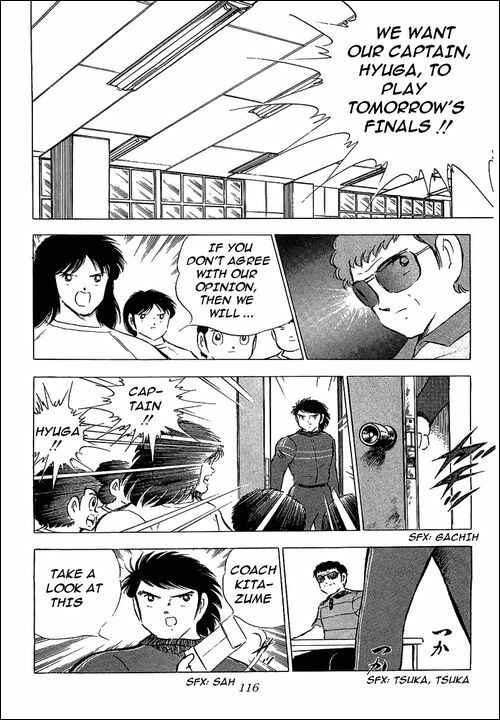 Page 14 Chapter 75 Captain Tsubasa