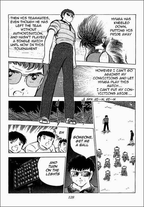 Page 25 Chapter 75 Captain Tsubasa