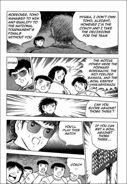 Page 26 Chapter 75 Captain Tsubasa