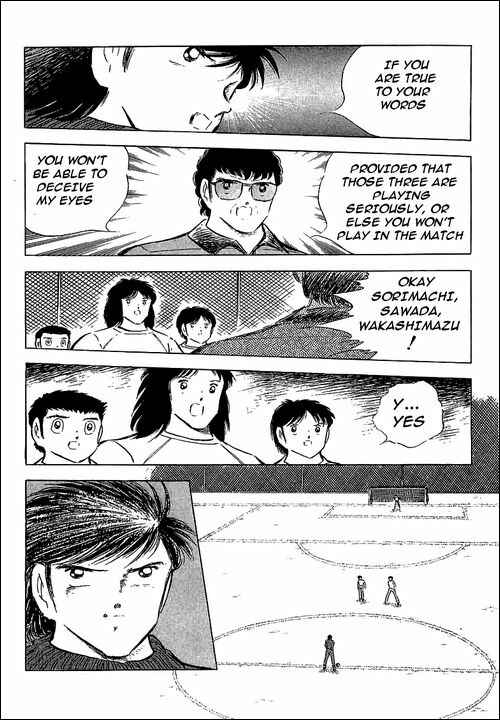 Page 27 Chapter 75 Captain Tsubasa