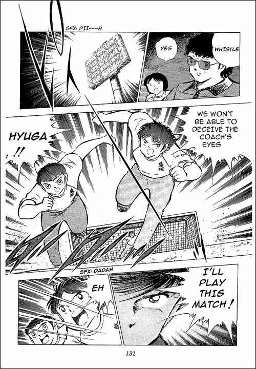 Page 28 Chapter 75 Captain Tsubasa
