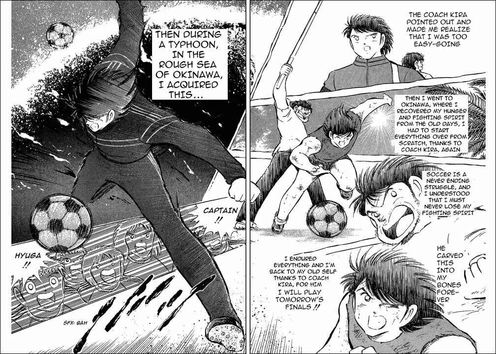 Page 6 Chapter 75 Captain Tsubasa
