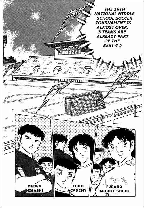Page 1 Chapter 66 Captain Tsubasa