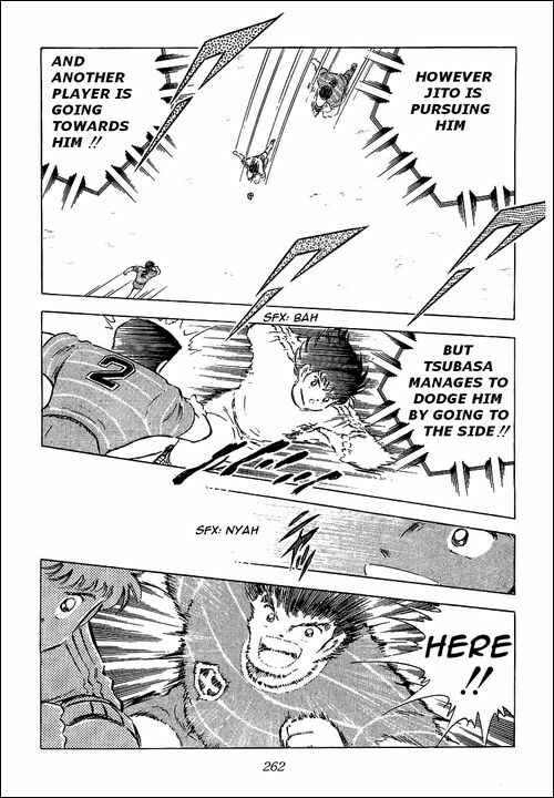 Page 15 Chapter 66 Captain Tsubasa