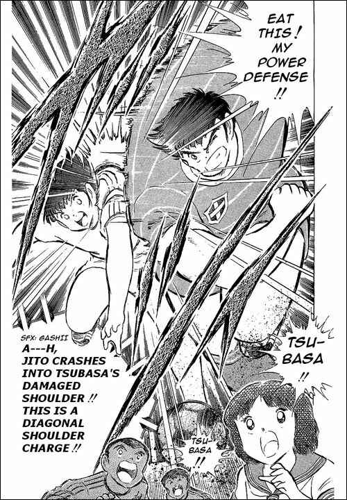 Page 16 Chapter 66 Captain Tsubasa