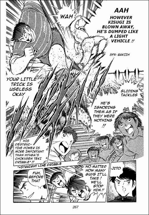 Page 19 Chapter 66 Captain Tsubasa