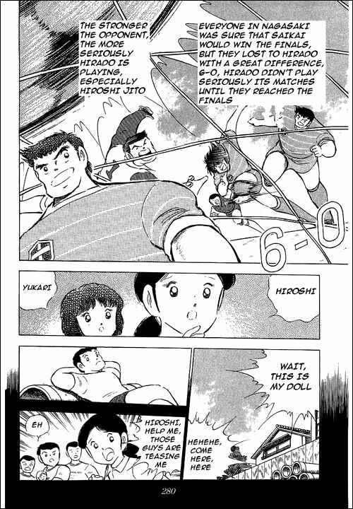 Page 28 Chapter 66 Captain Tsubasa