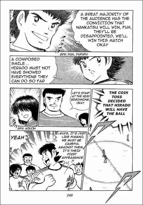 Page 3 Chapter 66 Captain Tsubasa
